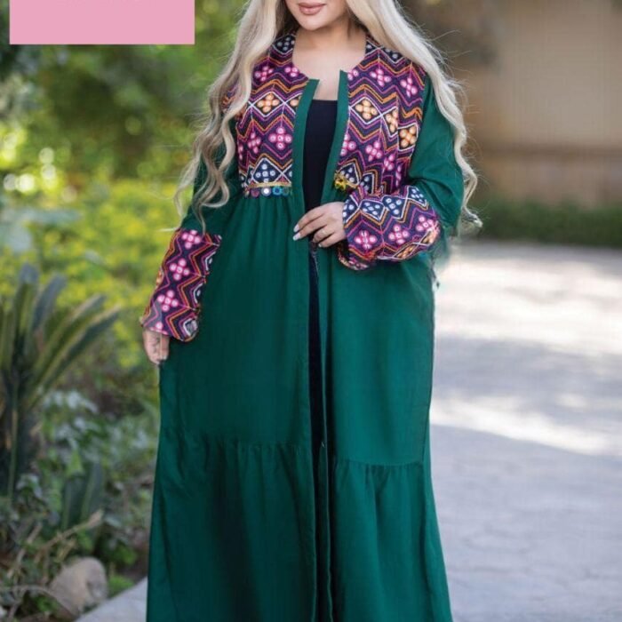 EL-kasr Cardigan