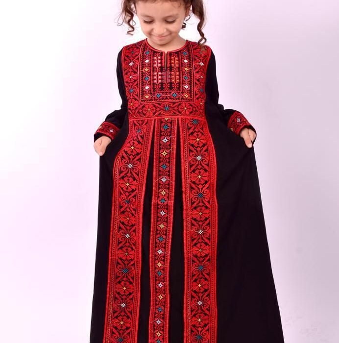 Palestinian Girls Abaya