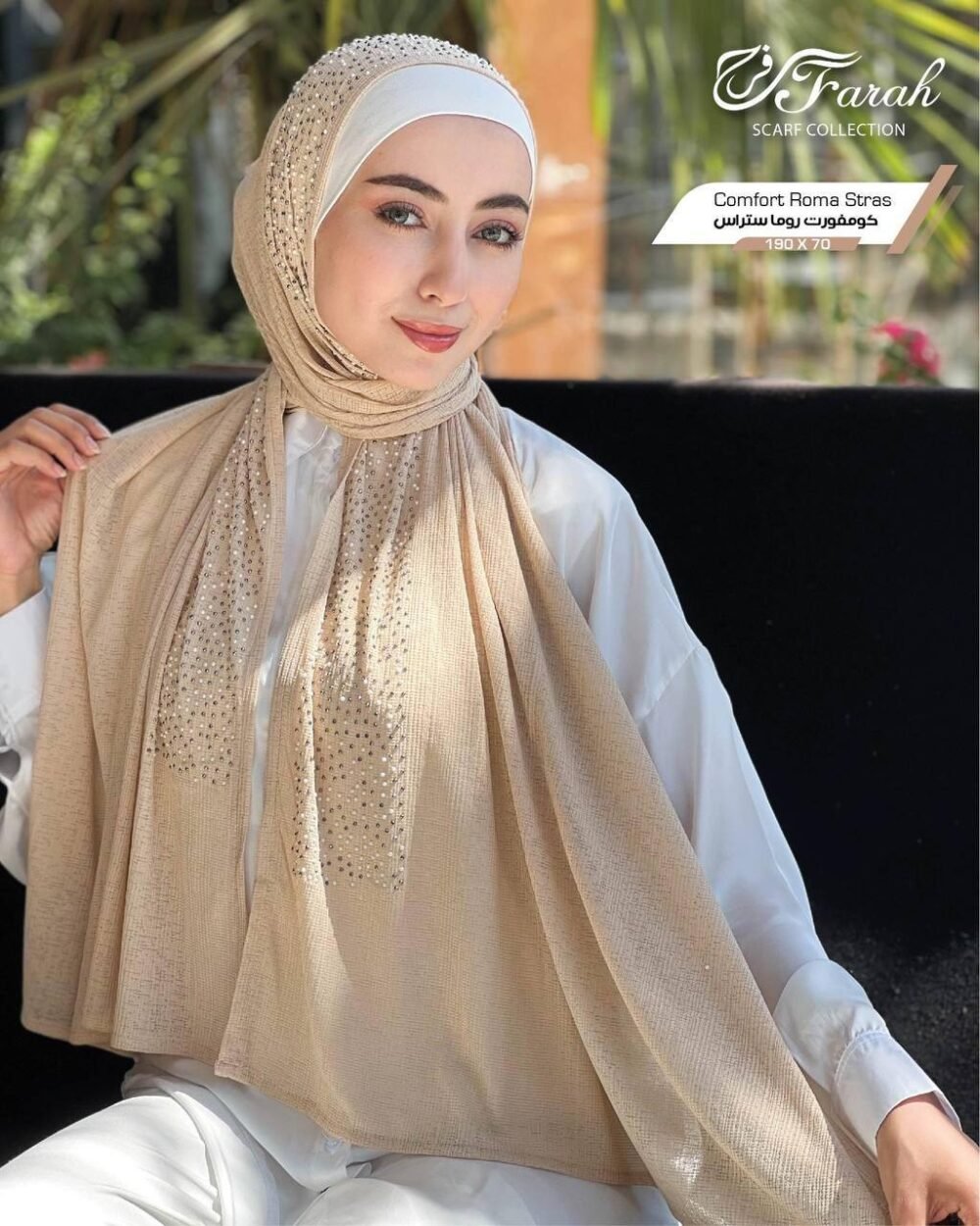 Strass Kuwaiti Hijab ( Evening Hijab ) - Image 13